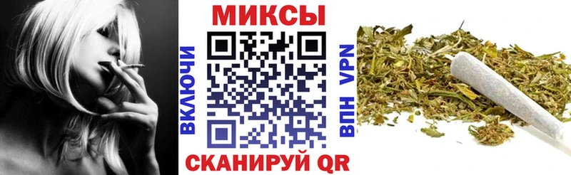 где купить наркоту  Рязань  БУТИРАТ GHB 