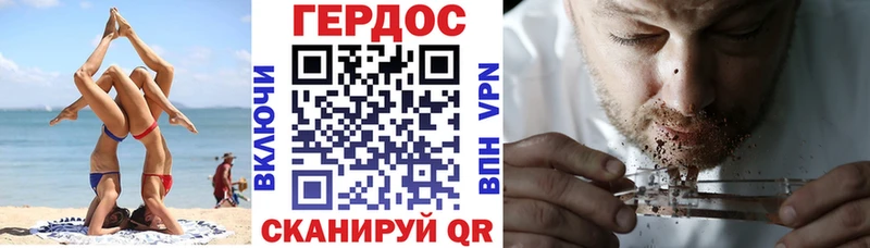 kraken tor  Рязань  Героин Афган 