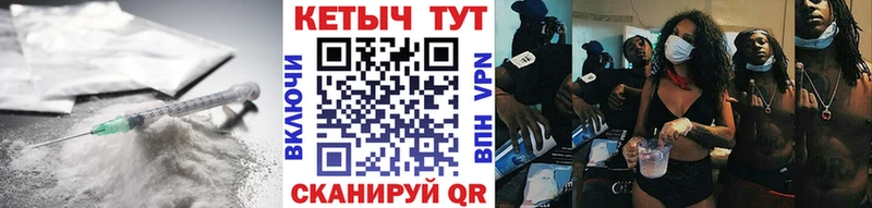 где продают   omg ссылка  Кетамин ketamine  Рязань 