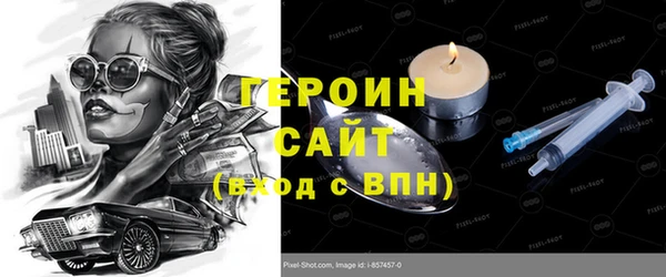 скорость Вяземский