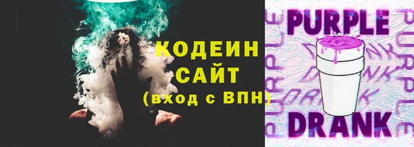 мяу мяу мука Вязьма