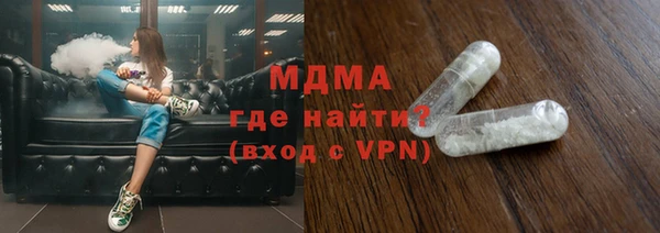 скорость Вяземский