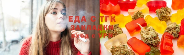 мяу мяу мука Вязьма