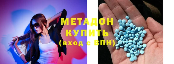 скорость Вяземский