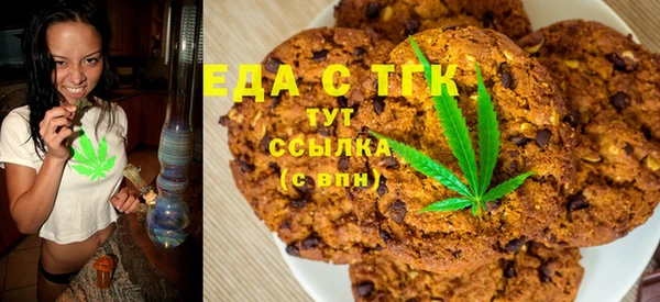 скорость Вяземский