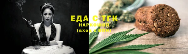 мяу мяу мука Вязьма