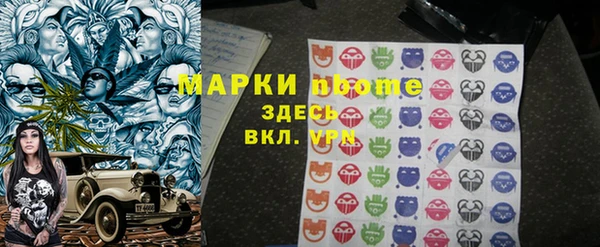 мяу мяу мука Вязьма