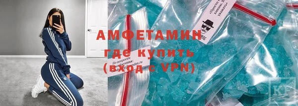 скорость Вяземский