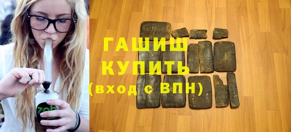 скорость Вяземский