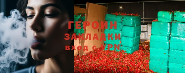скорость Вяземский