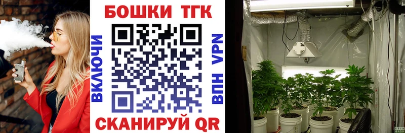 МАРИХУАНА конопля  Рязань 